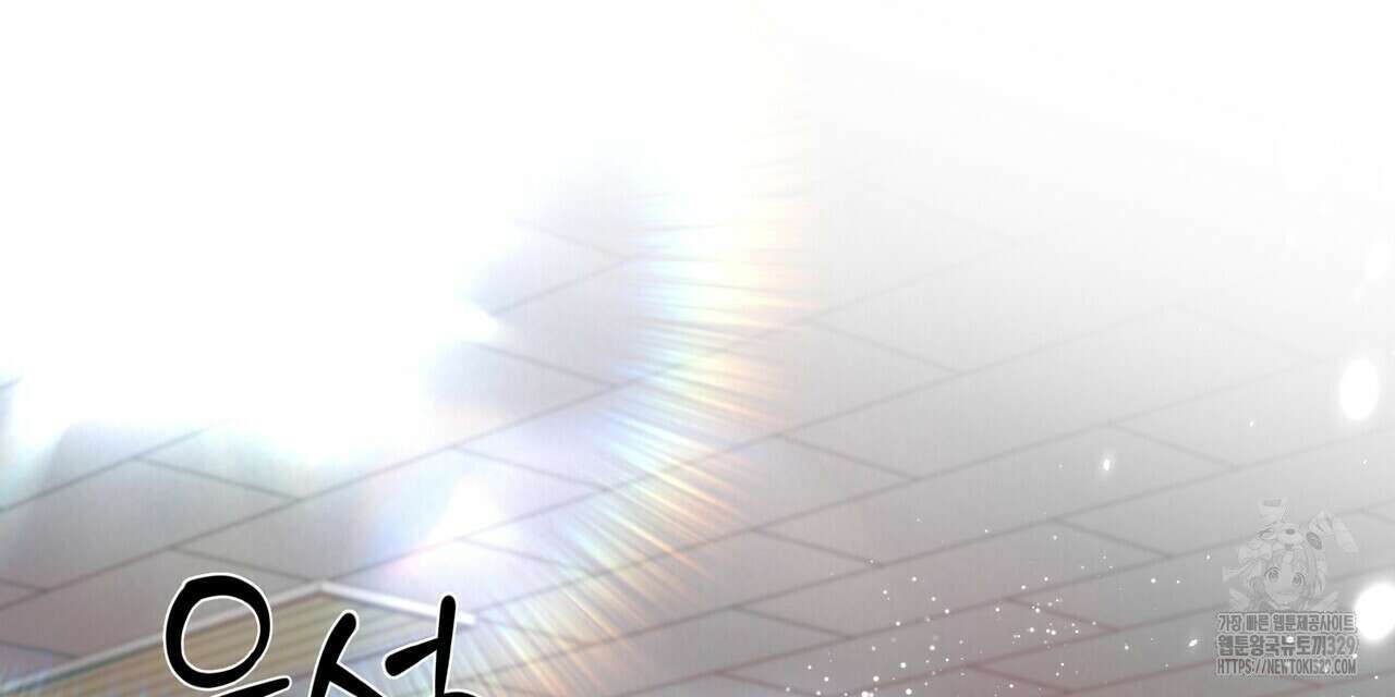 사냥:꿈 35화 3