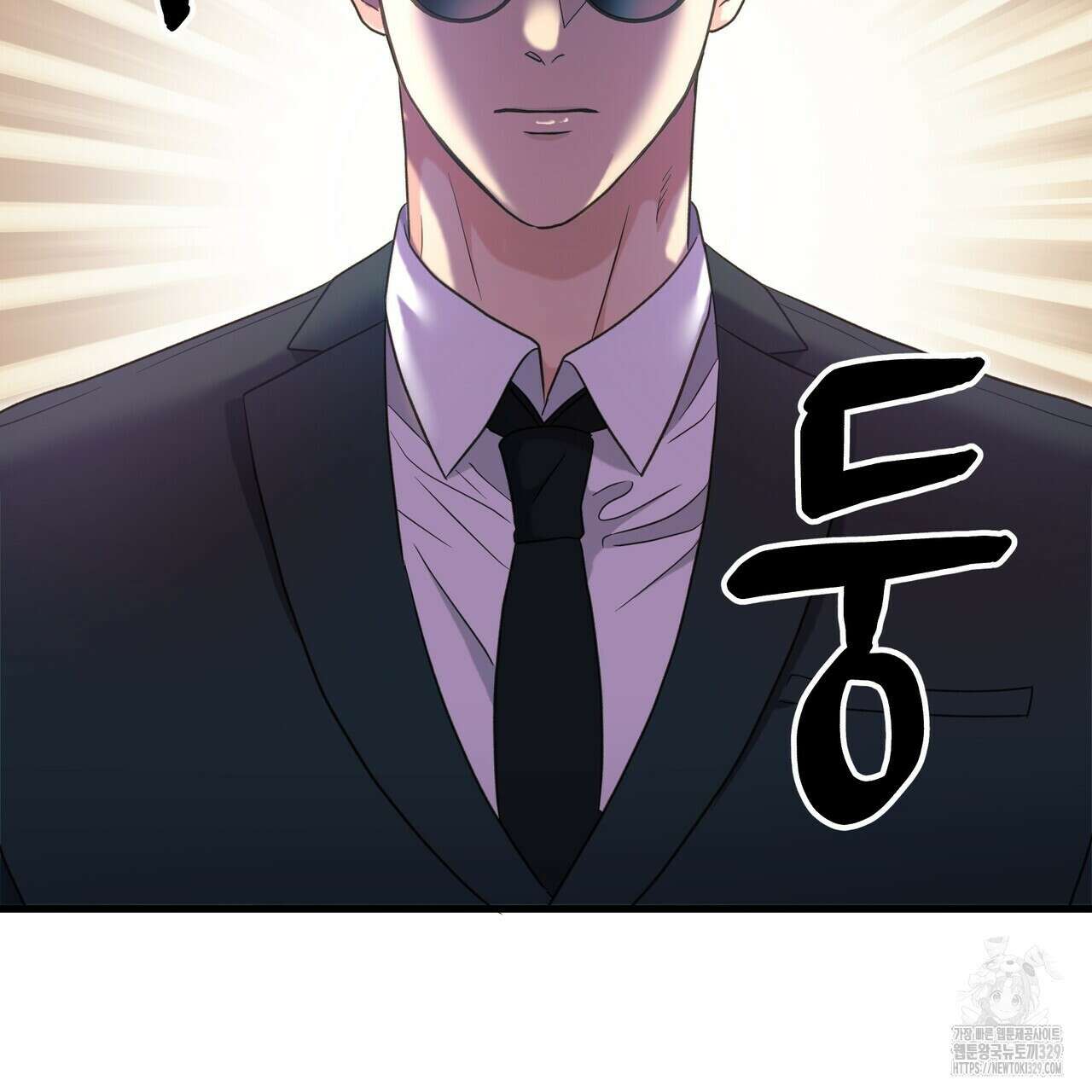사냥:꿈 35화 8