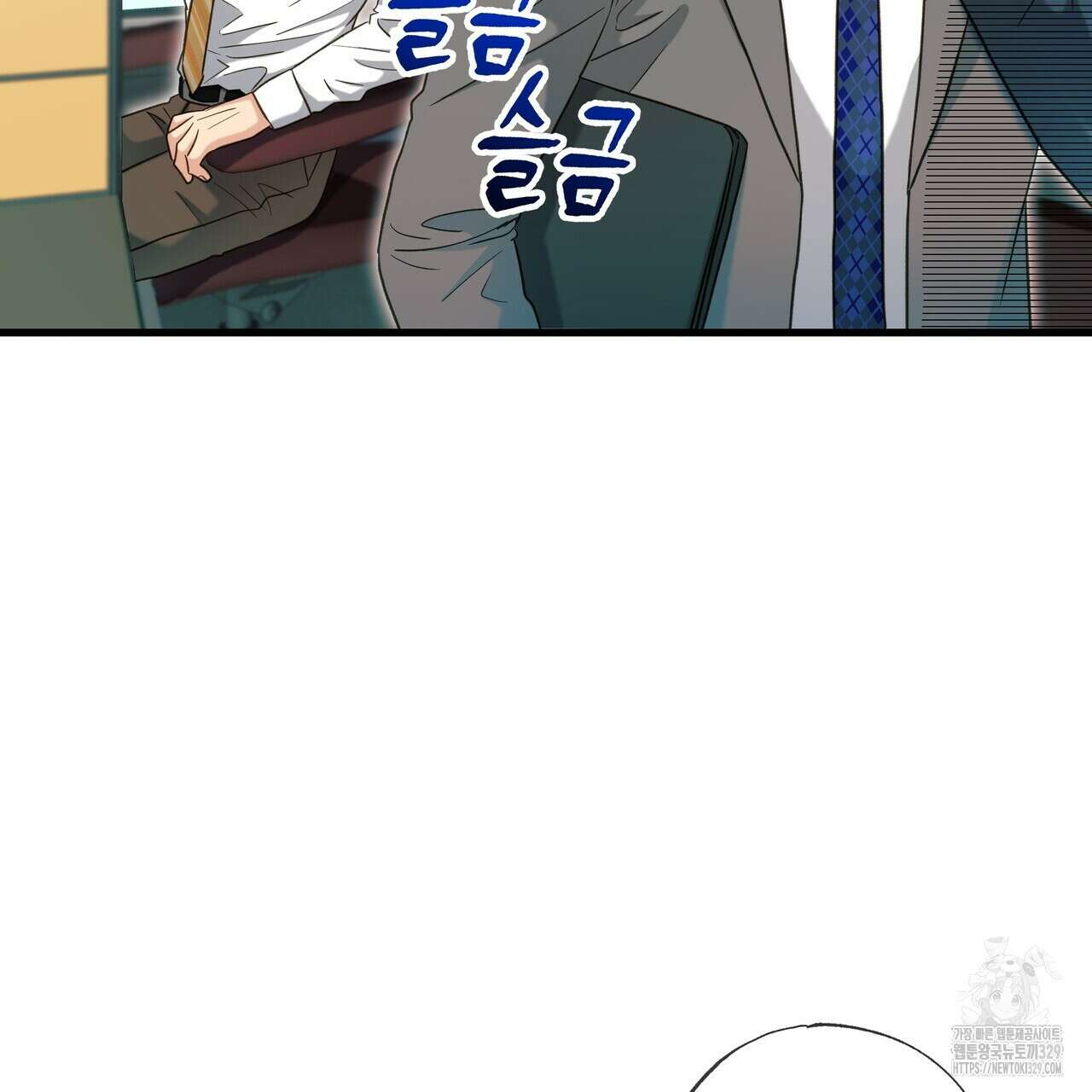 사냥:꿈 35화 11
