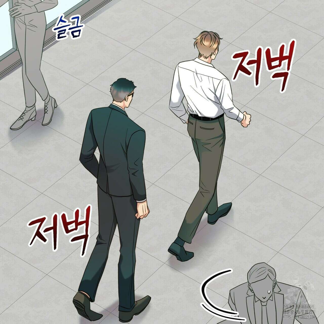 사냥:꿈 35화 19