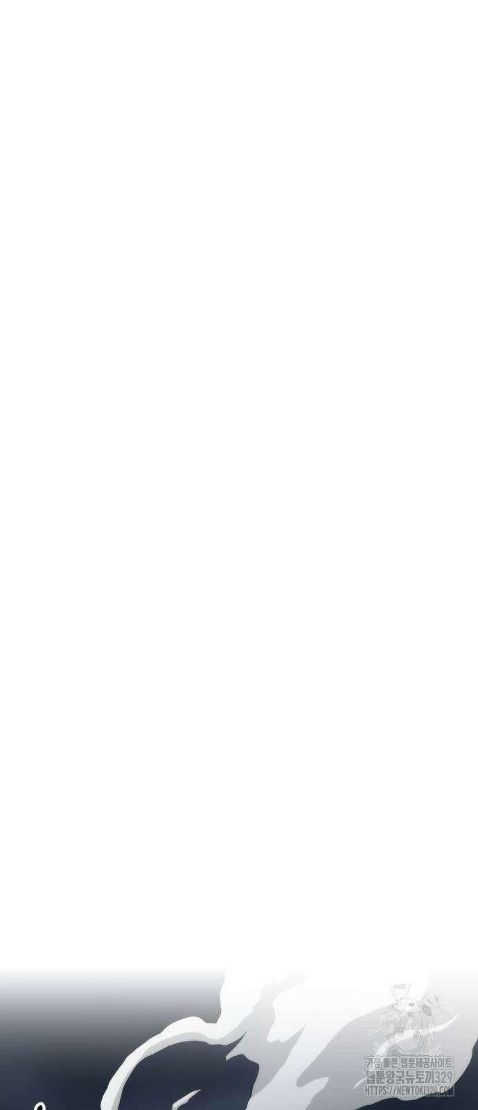 약빨이 신선함 74화 6