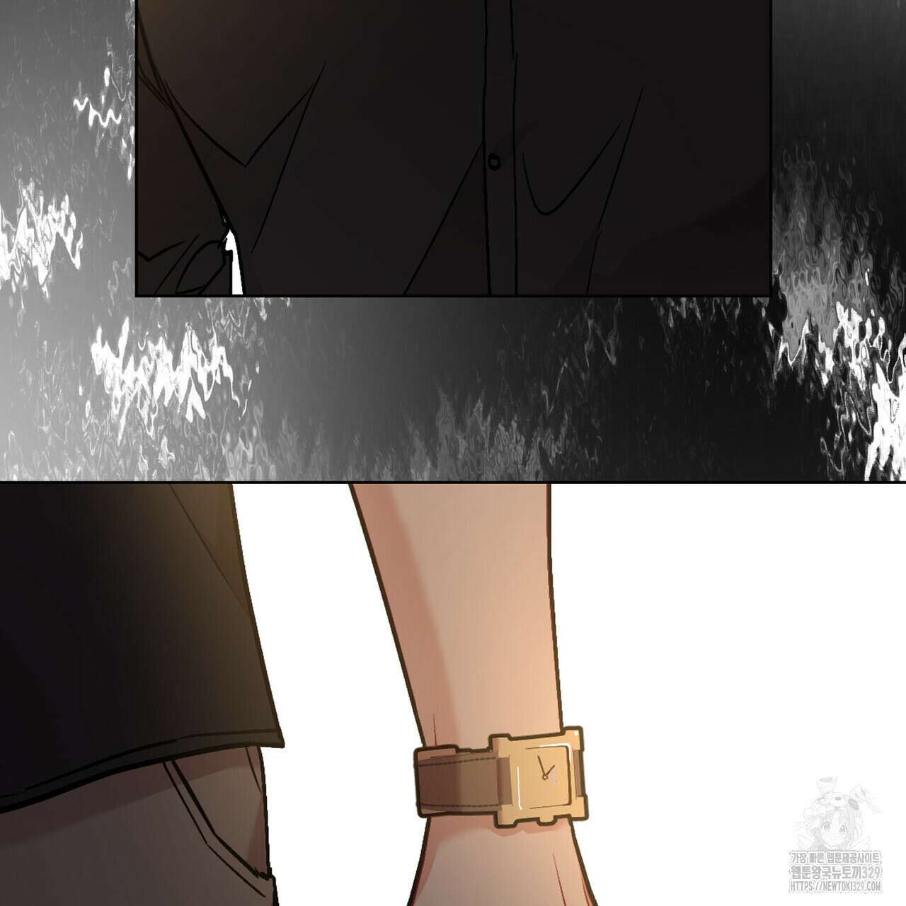 마이 스윗 디어 3화 13