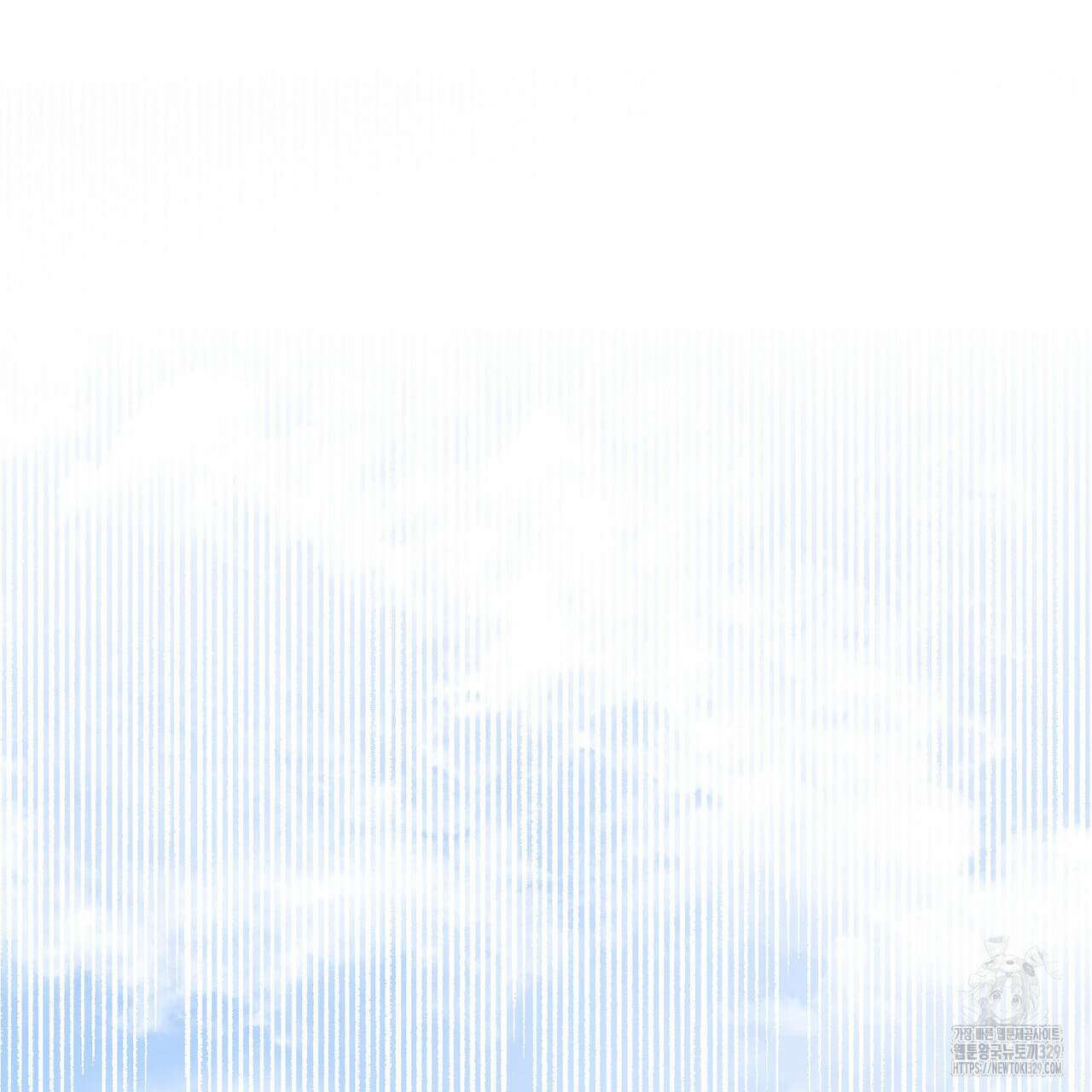 마이 스윗 디어 12화 7
