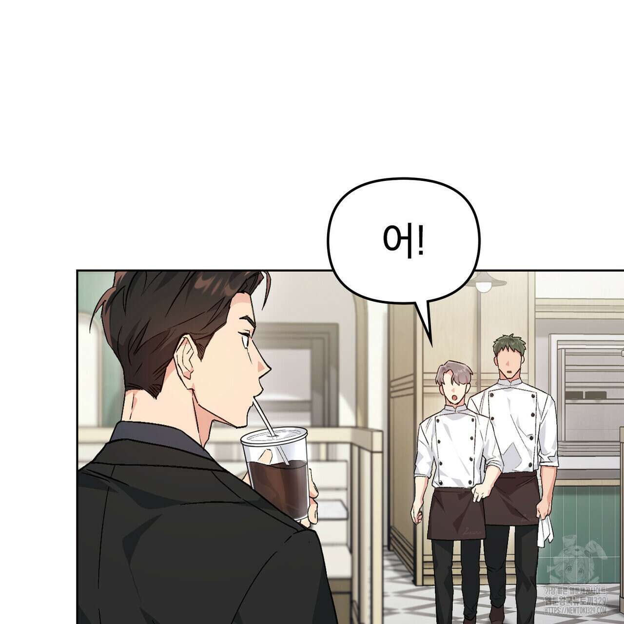 마이 스윗 디어 12화 11