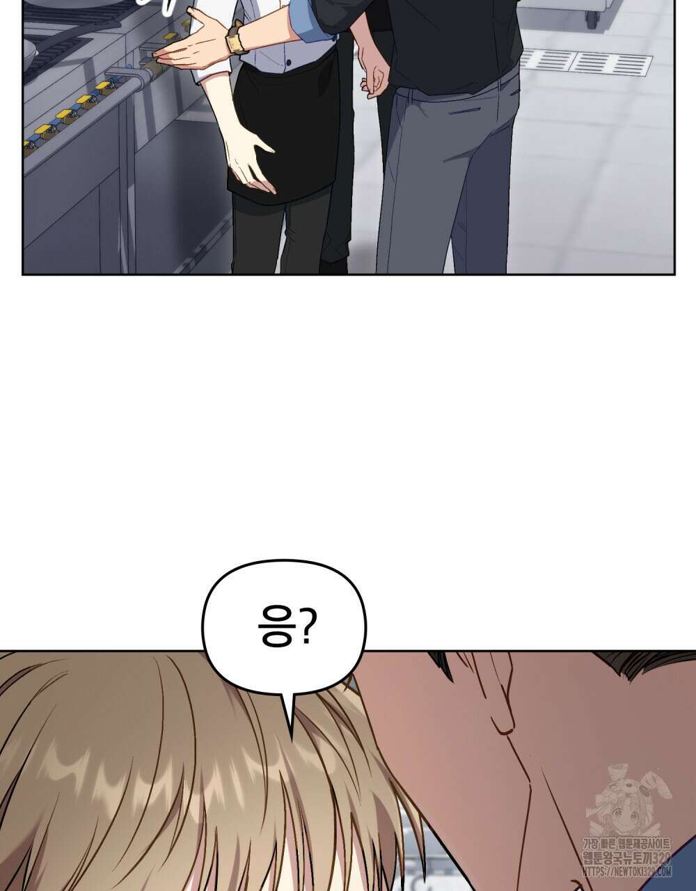 마이 스윗 디어 22화 22
