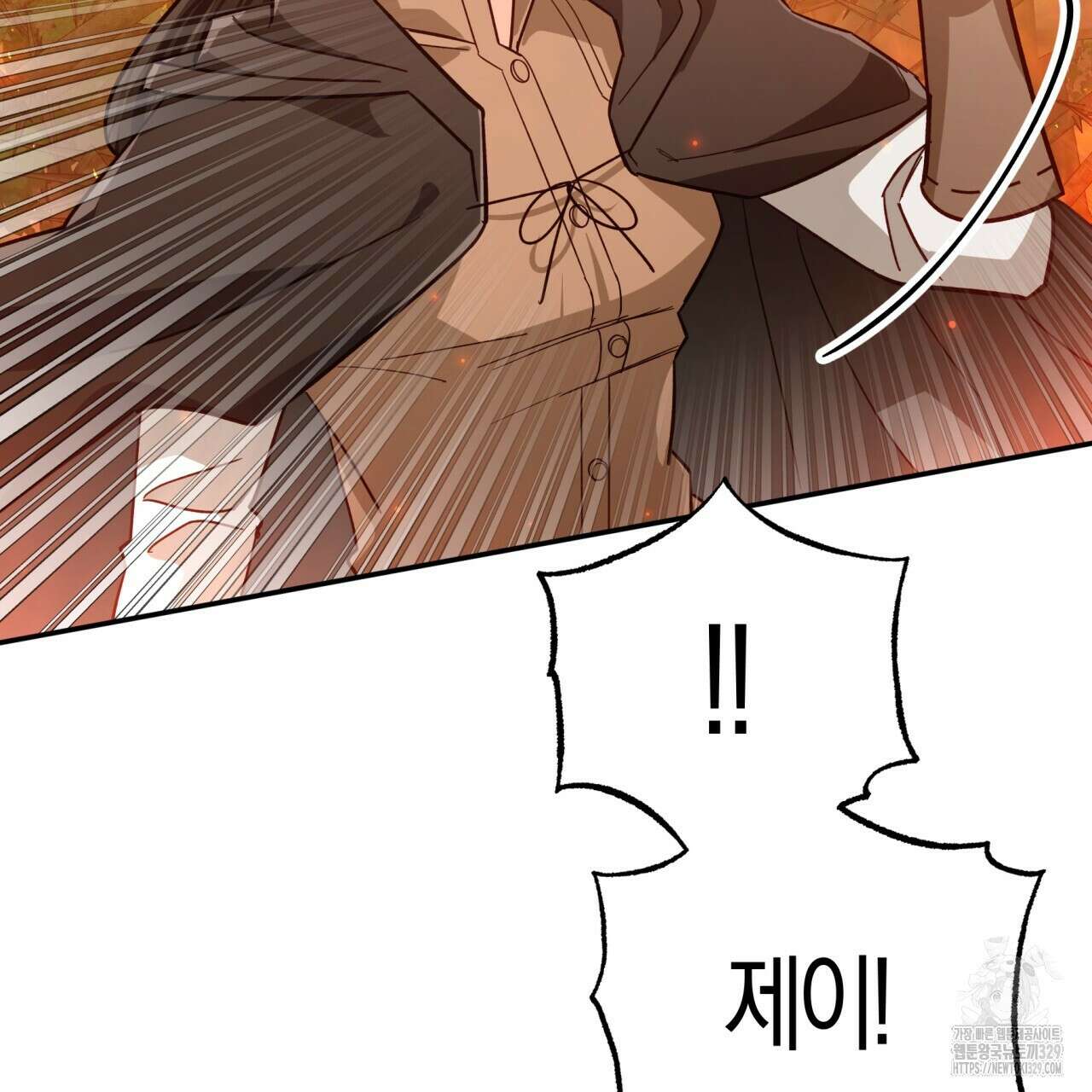 테라리움 어드벤처 86화 109