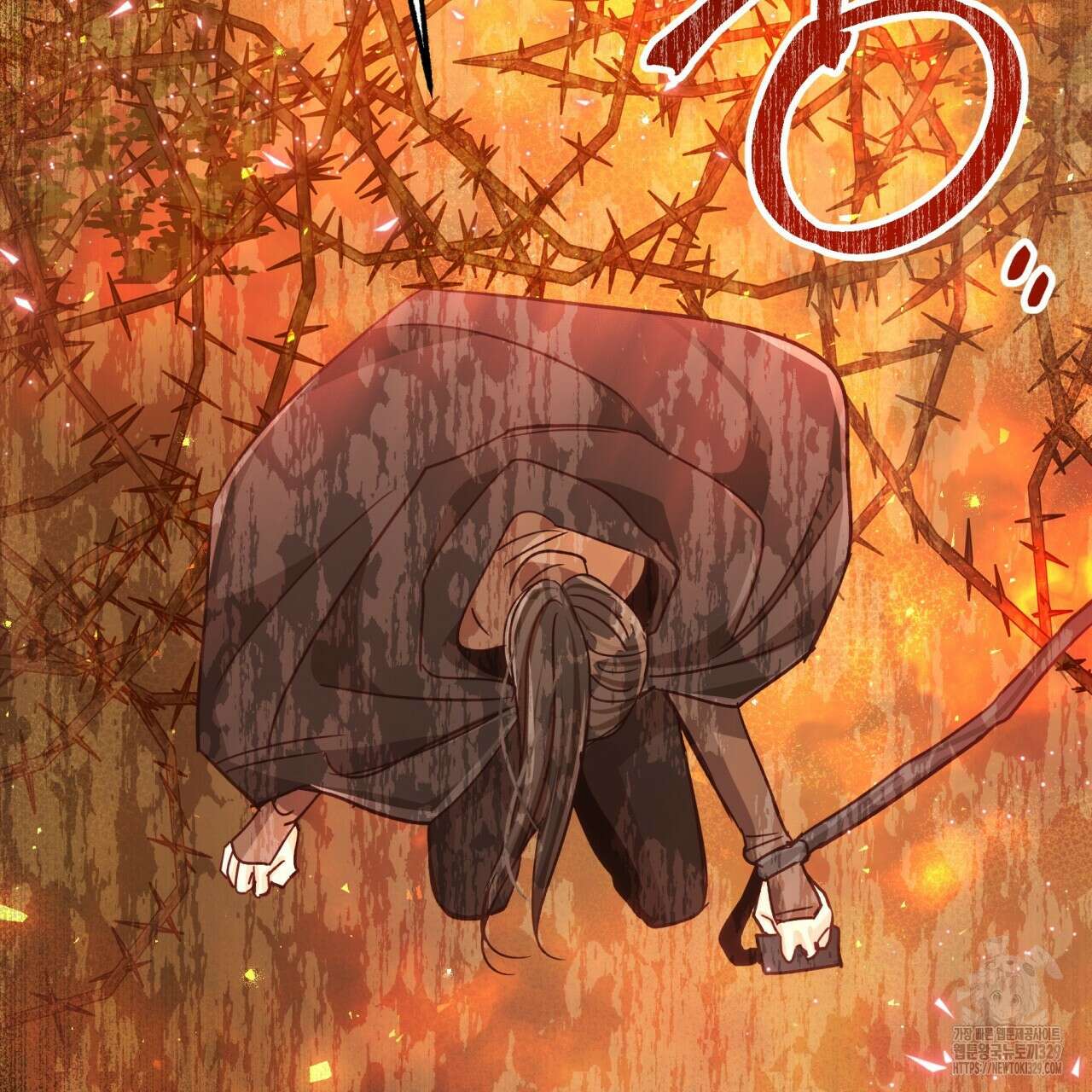 테라리움 어드벤처 86화 125