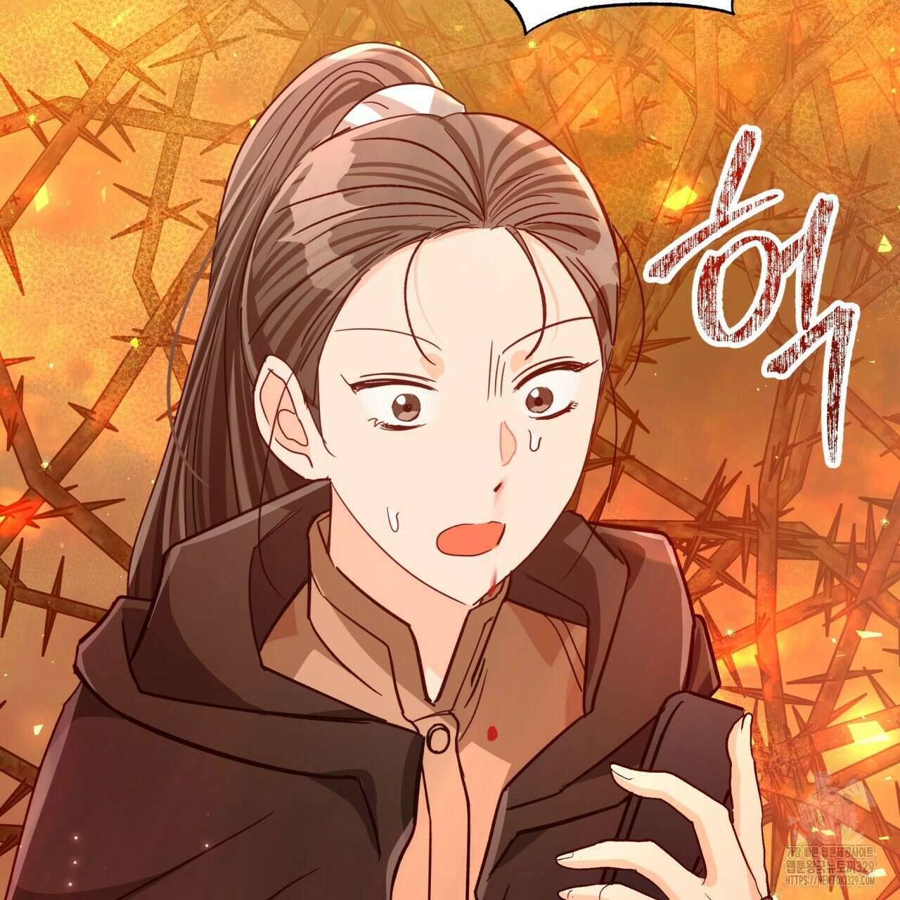 테라리움 어드벤처 86화 133