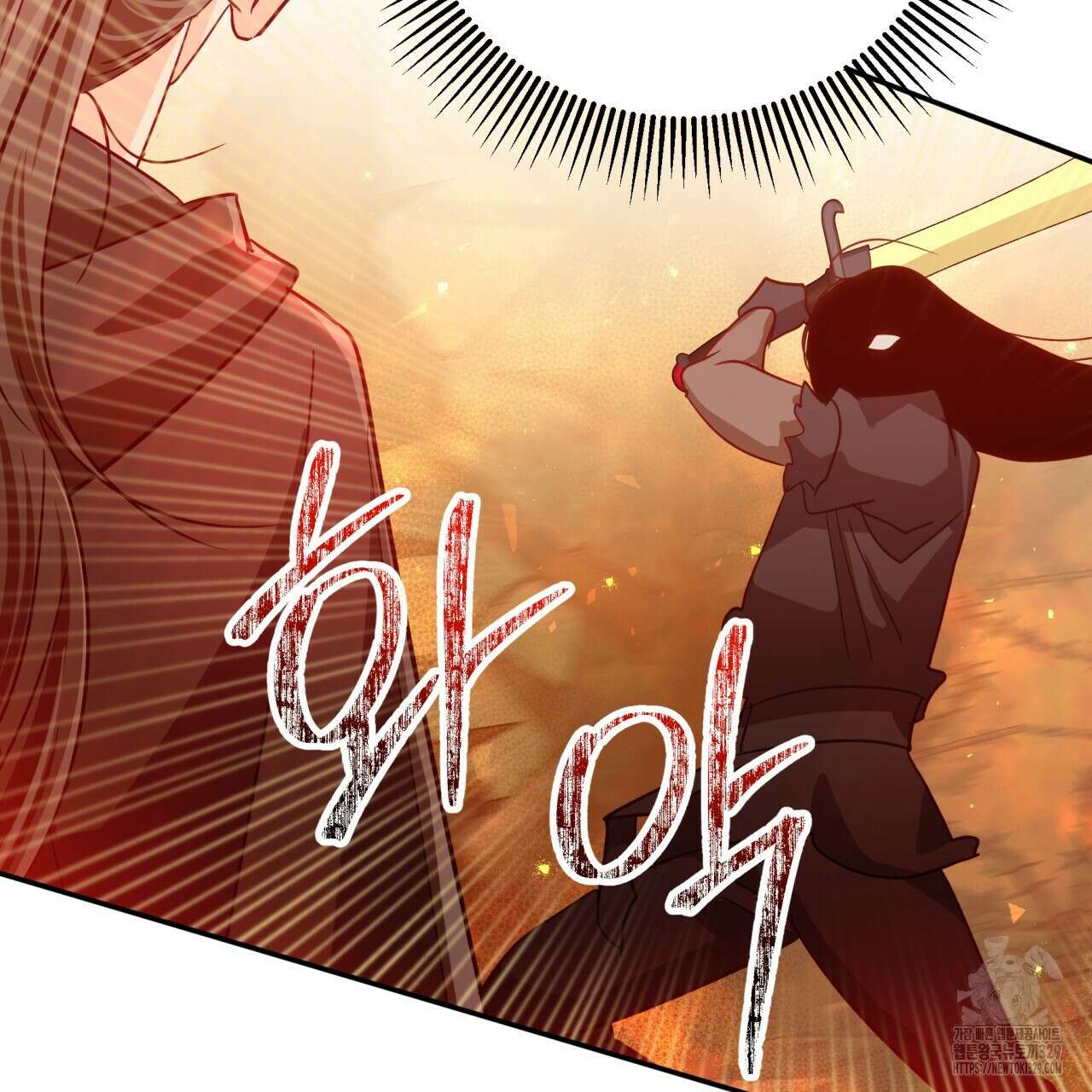 테라리움 어드벤처 86화 176