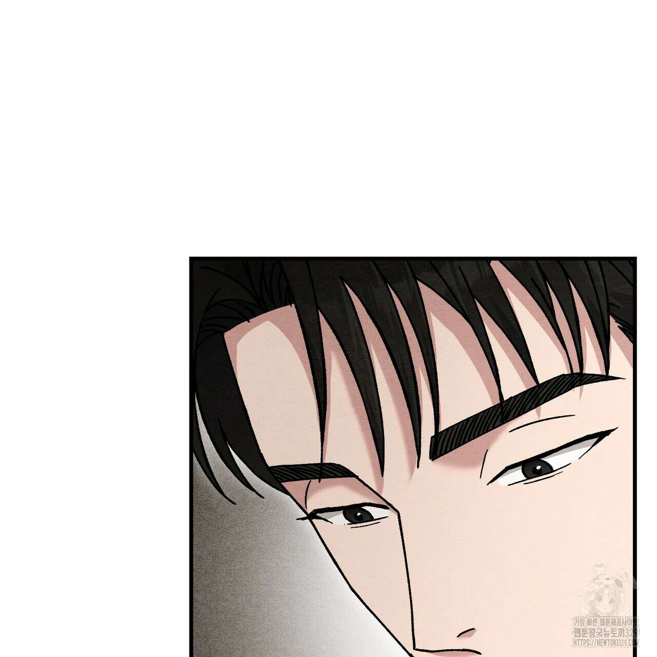 쌍피 16화 29