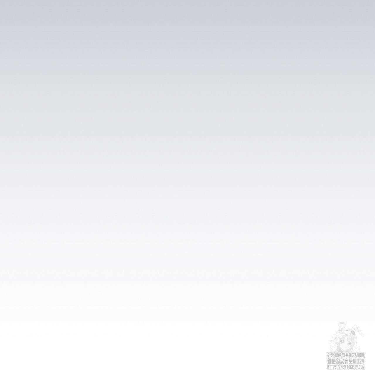 쌍피 16화 59