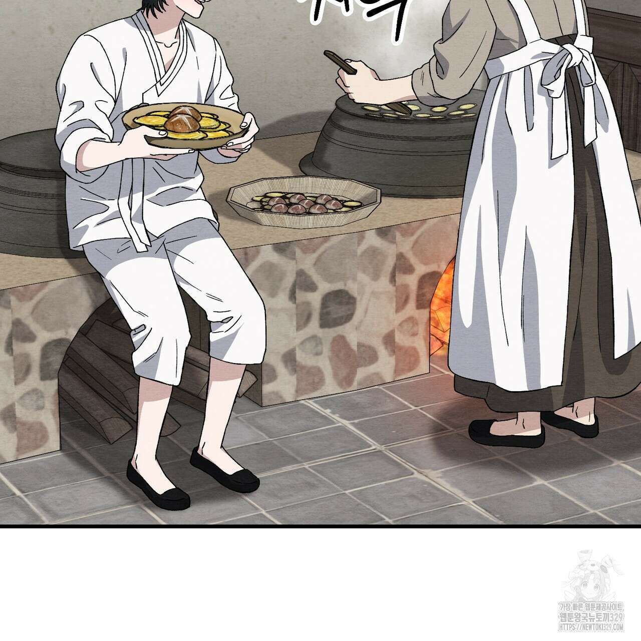 쌍피 16화 77