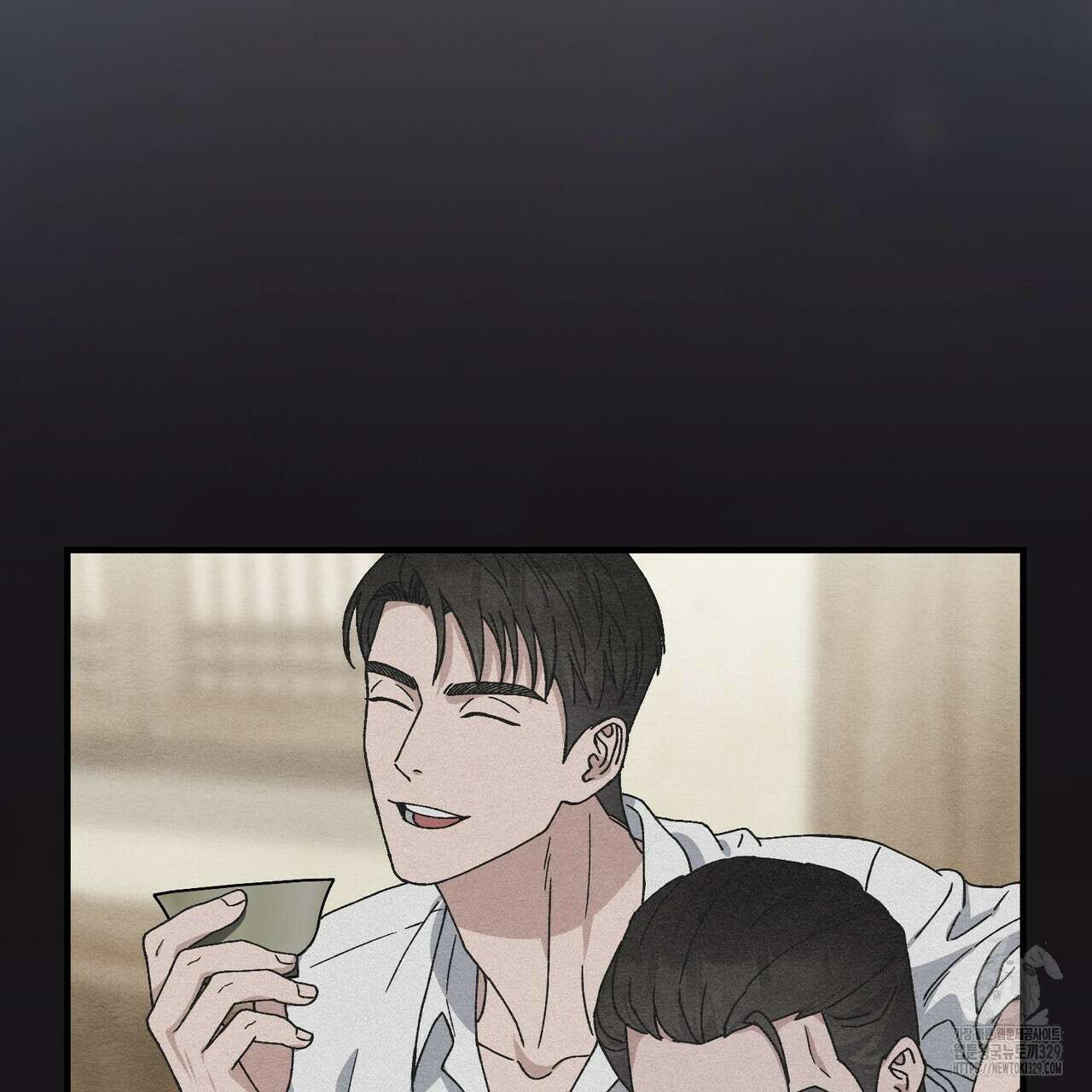 쌍피 16화 108