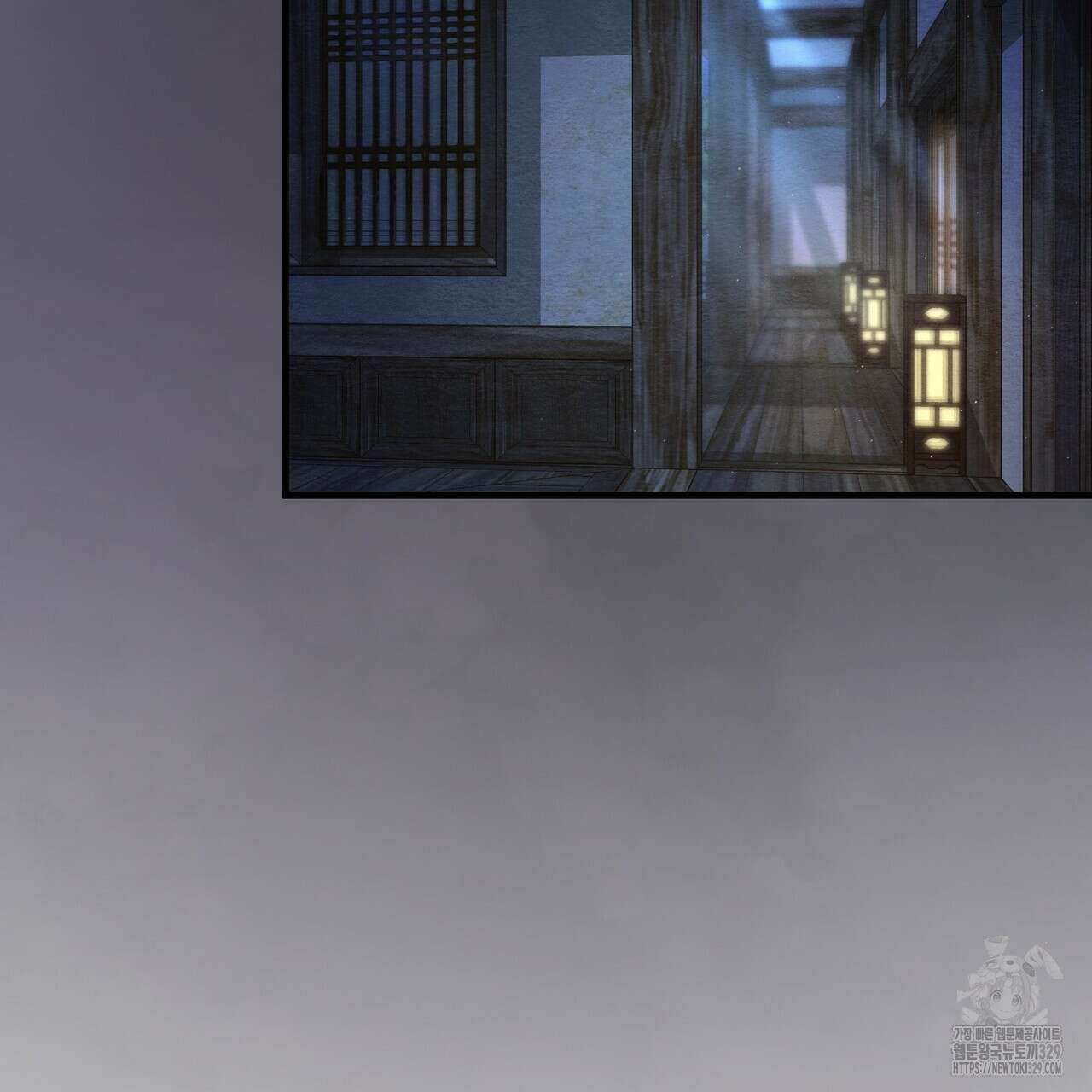 쌍피 16화 113