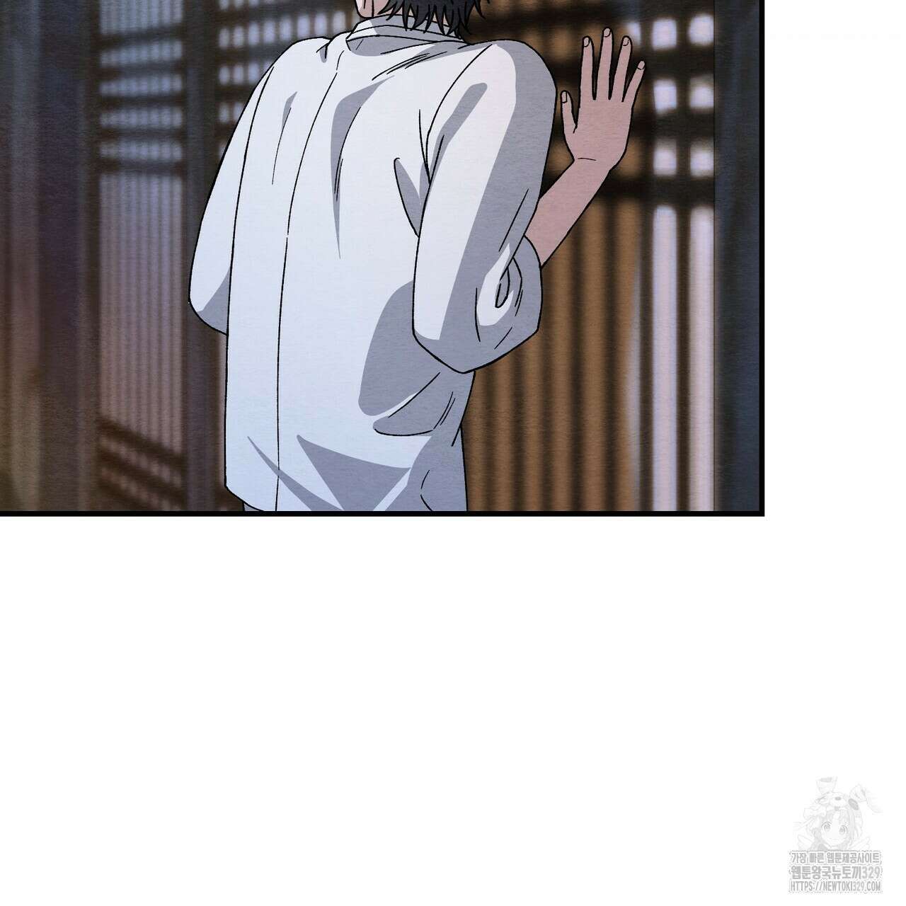 쌍피 16화 115
