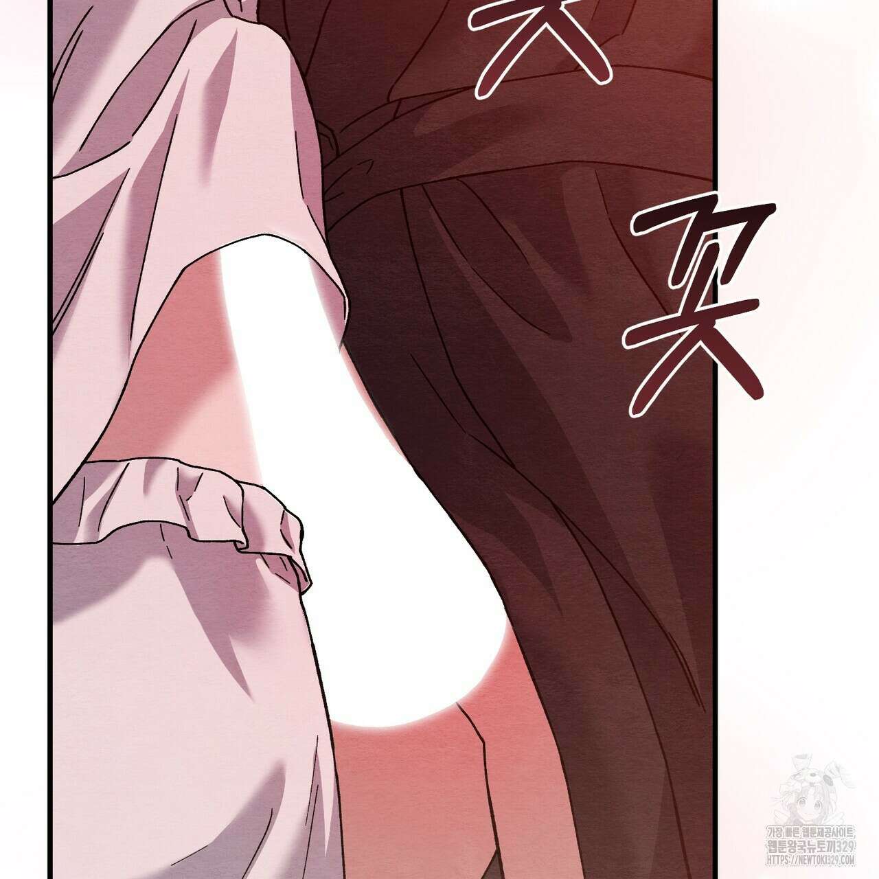 쌍피 16화 163