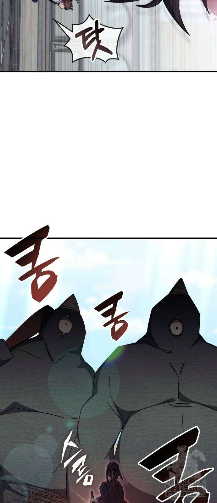 초월자 학원의 수강생이 되었다 101화 7