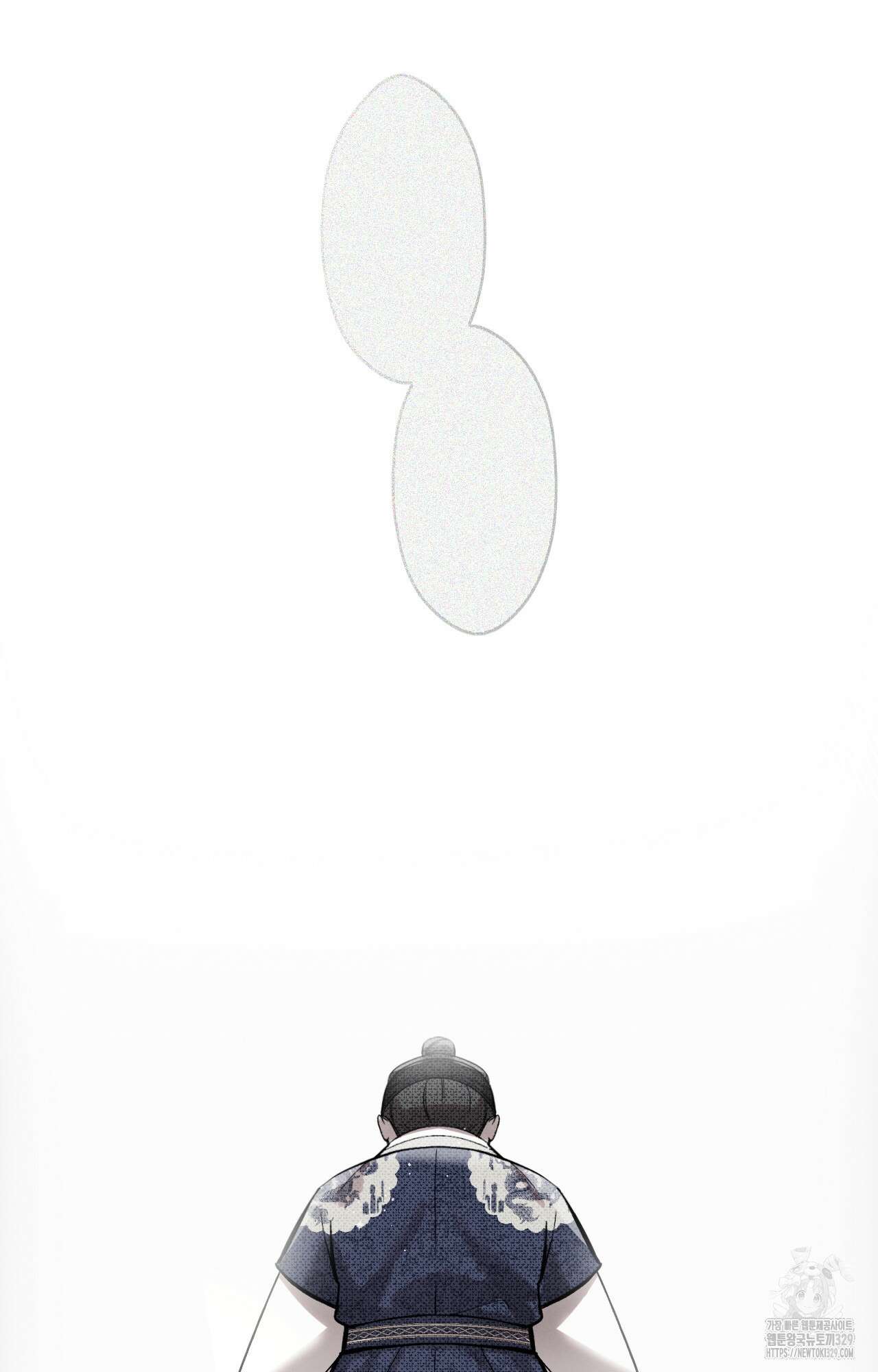 하는 중전 19화 24