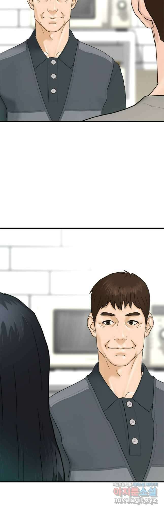 뒤끝작렬 시즌2 9화 4