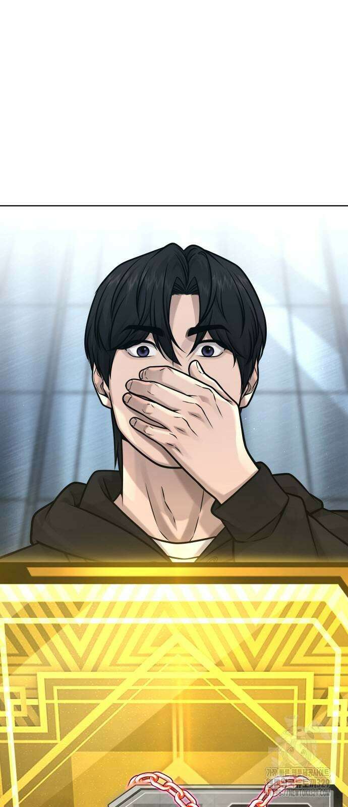 퀘스트지상주의 131화 9