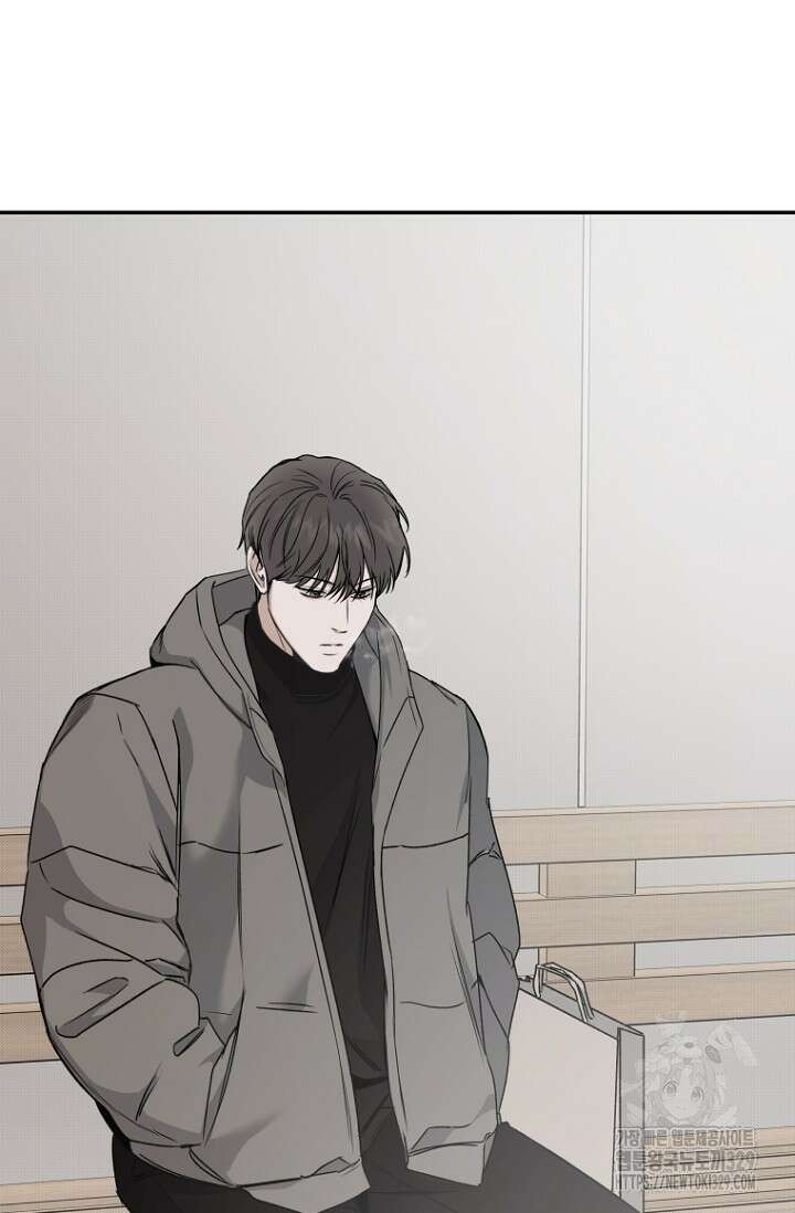 이방인(BL) 83화 3