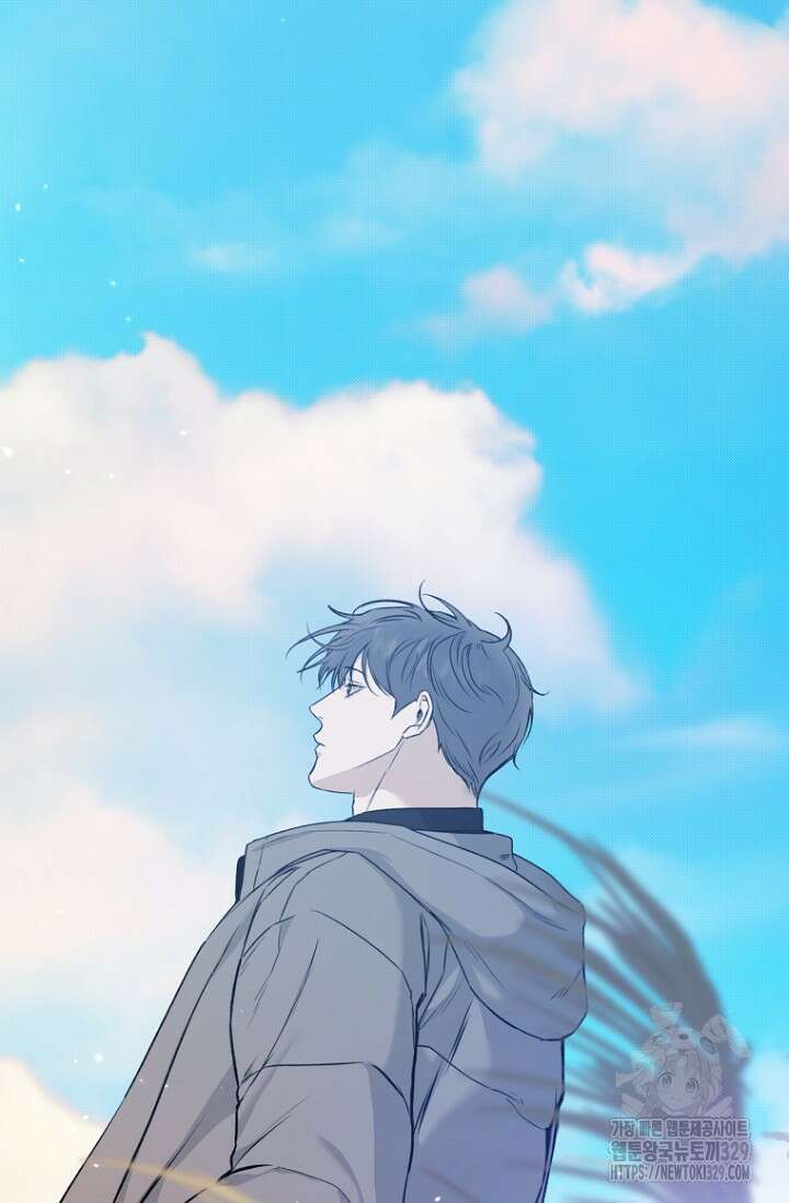 이방인(BL) 83화 18