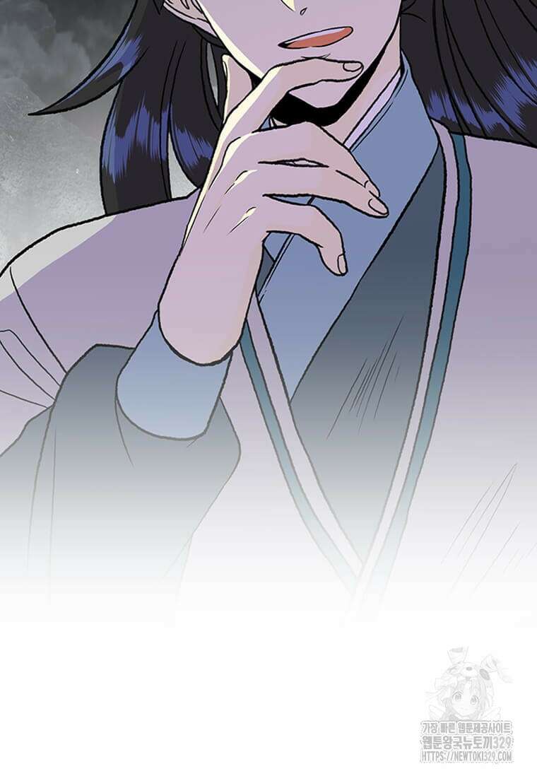 학사재생 202화 13