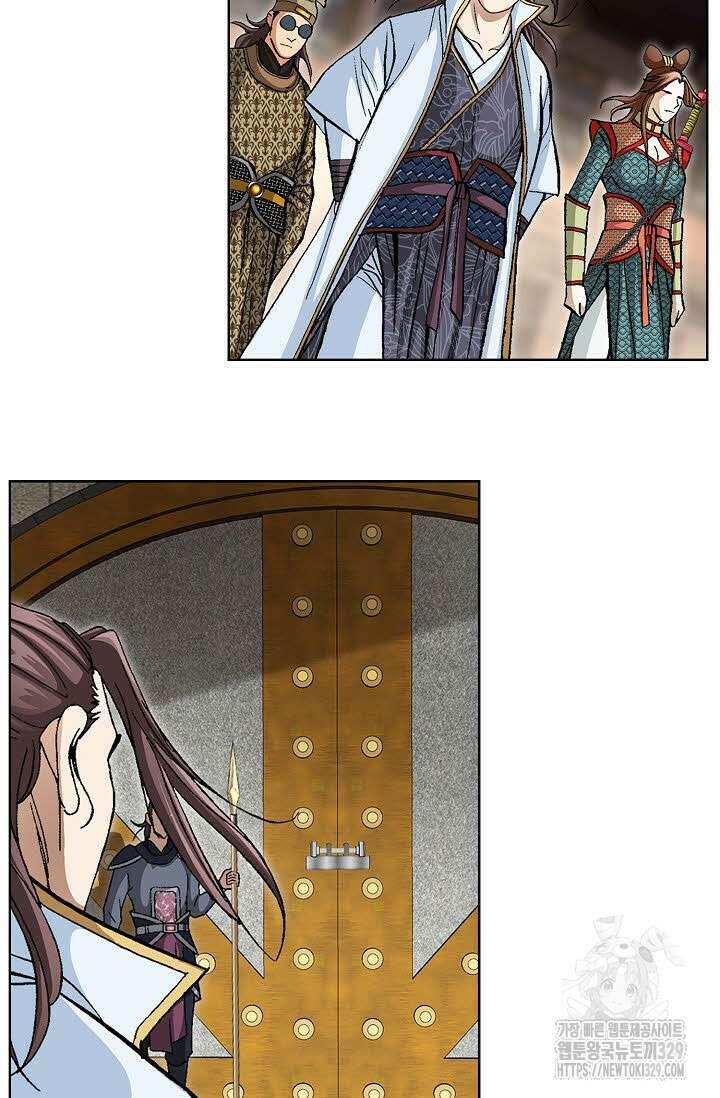 무쌍 47화 4