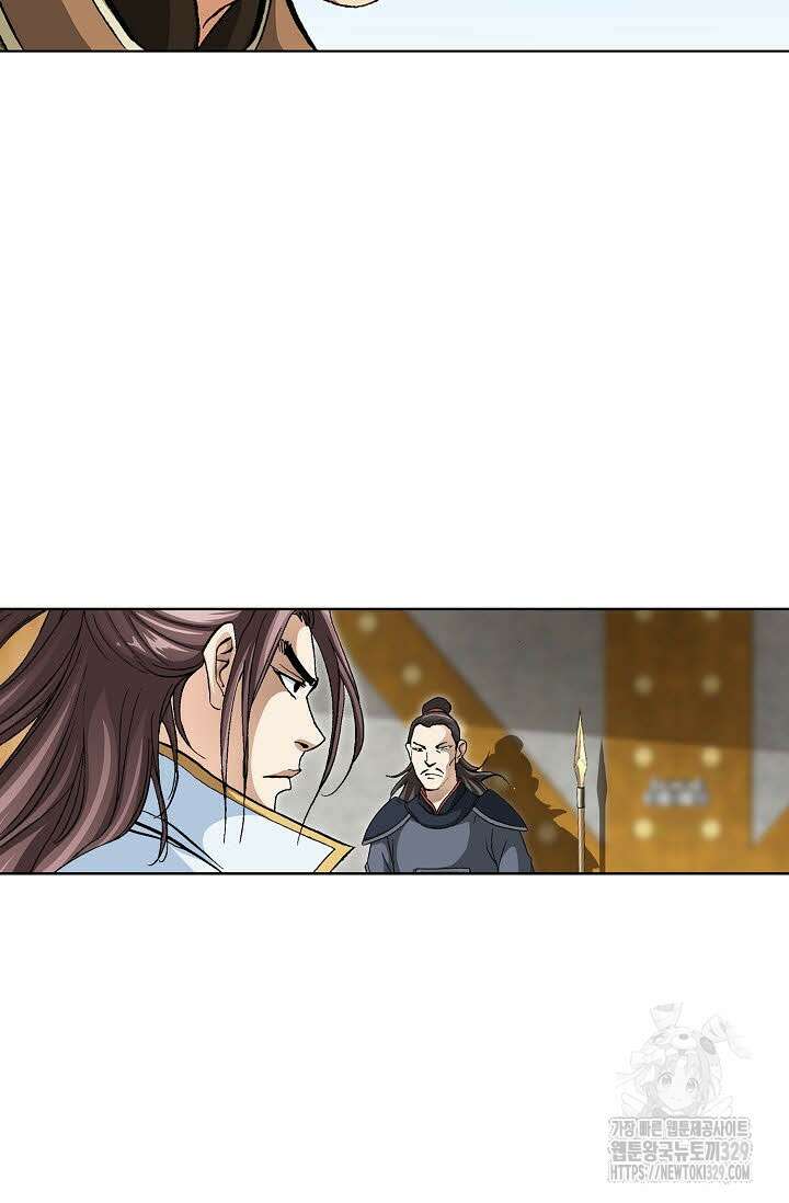 무쌍 47화 6