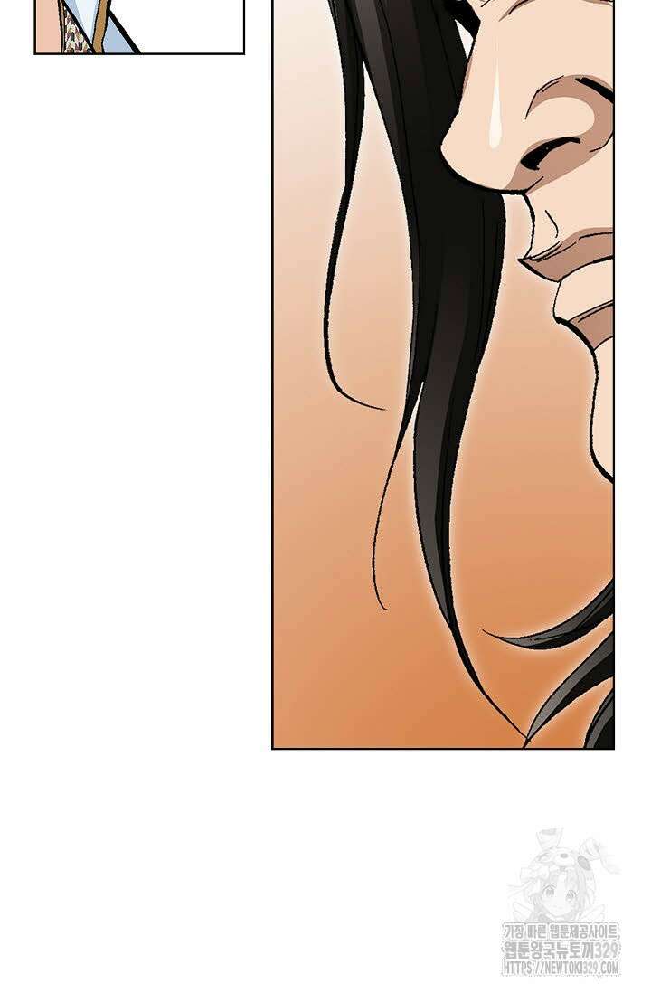 무쌍 49화 9