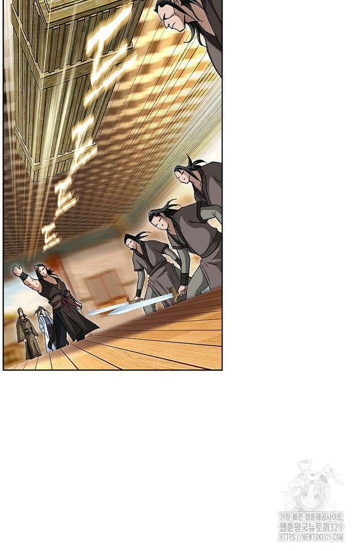 무쌍 49화 13