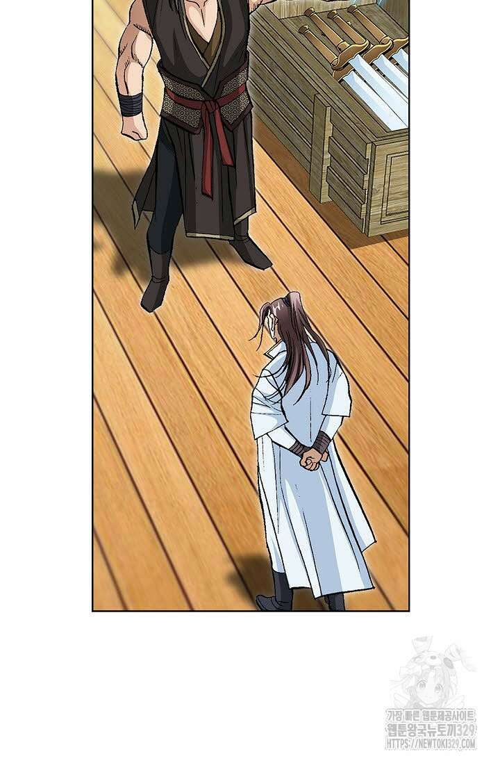 무쌍 49화 16