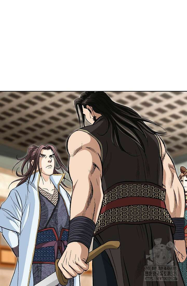 무쌍 49화 19