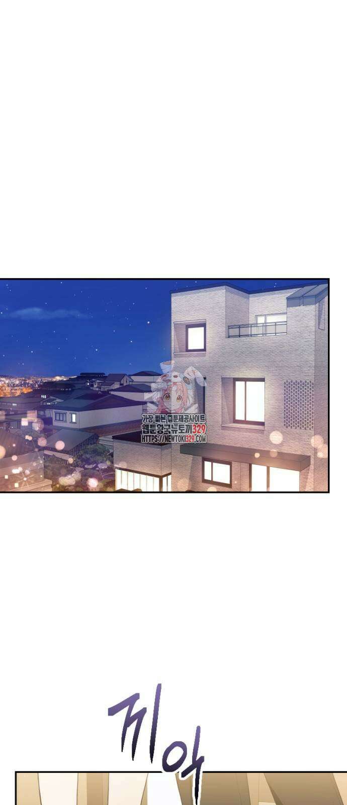 막장 악녀 4화 1