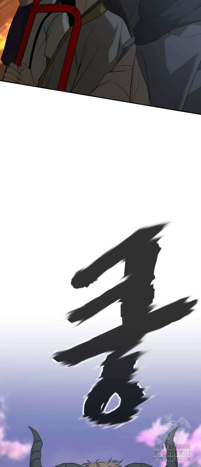 헬크래프트 2부 8화 2