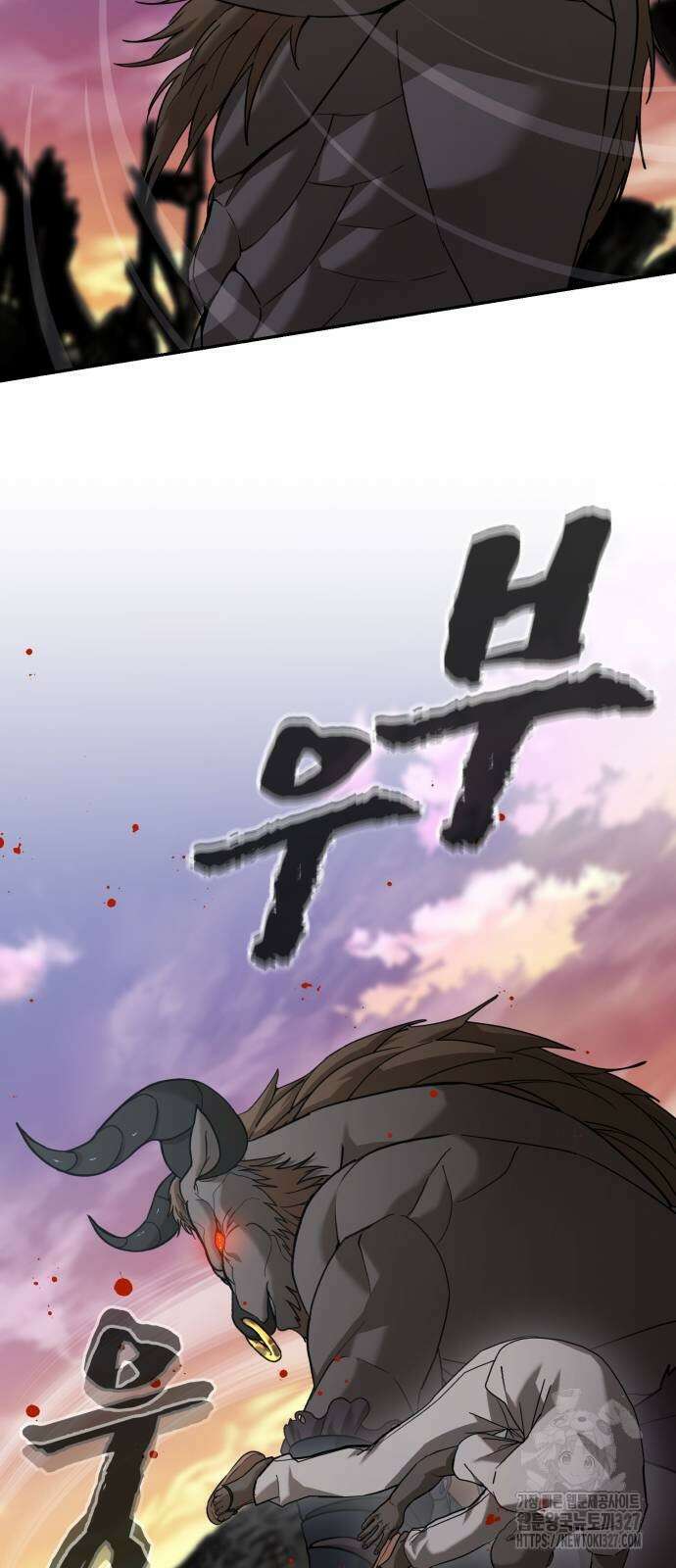 헬크래프트 2부 8화 10