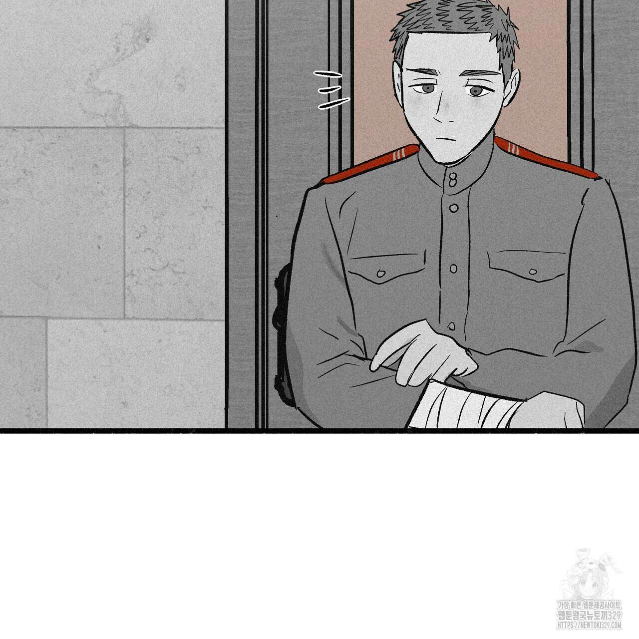 불사의 저주 54화 26