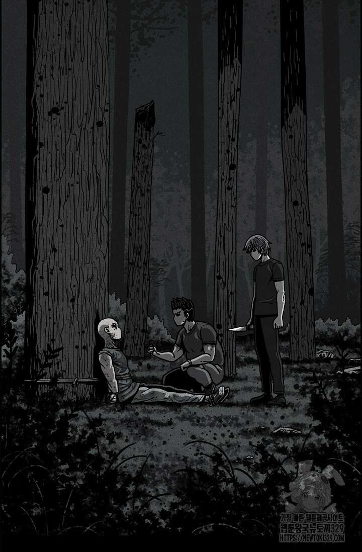465일 16화 3
