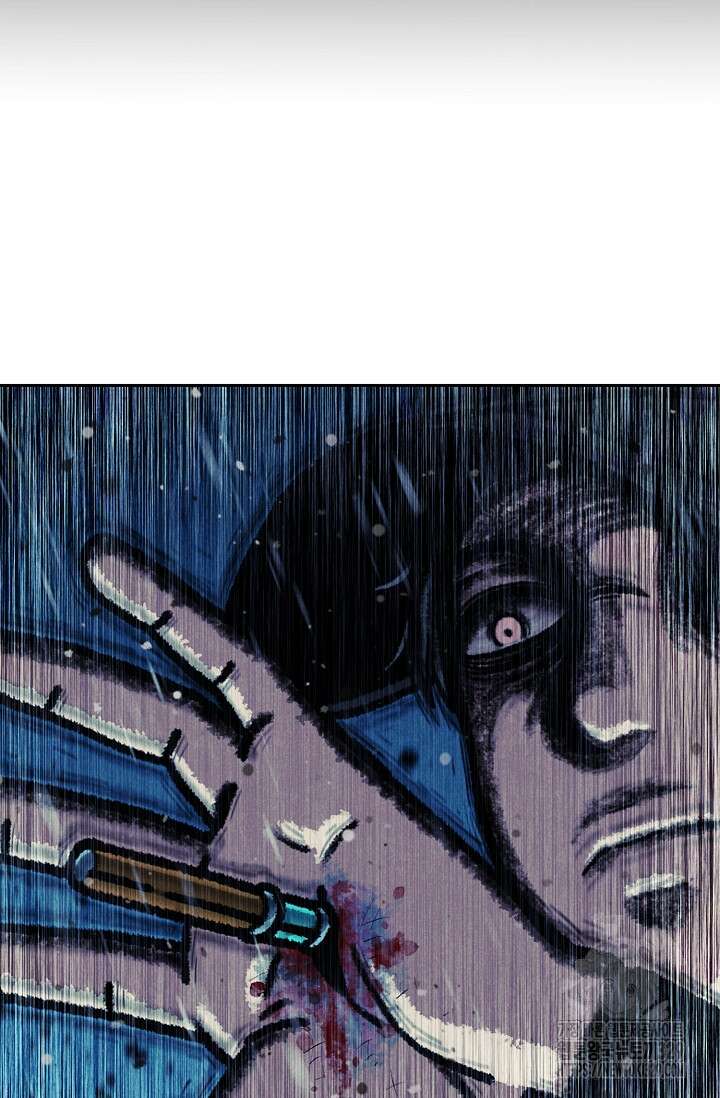 465일 16화 11