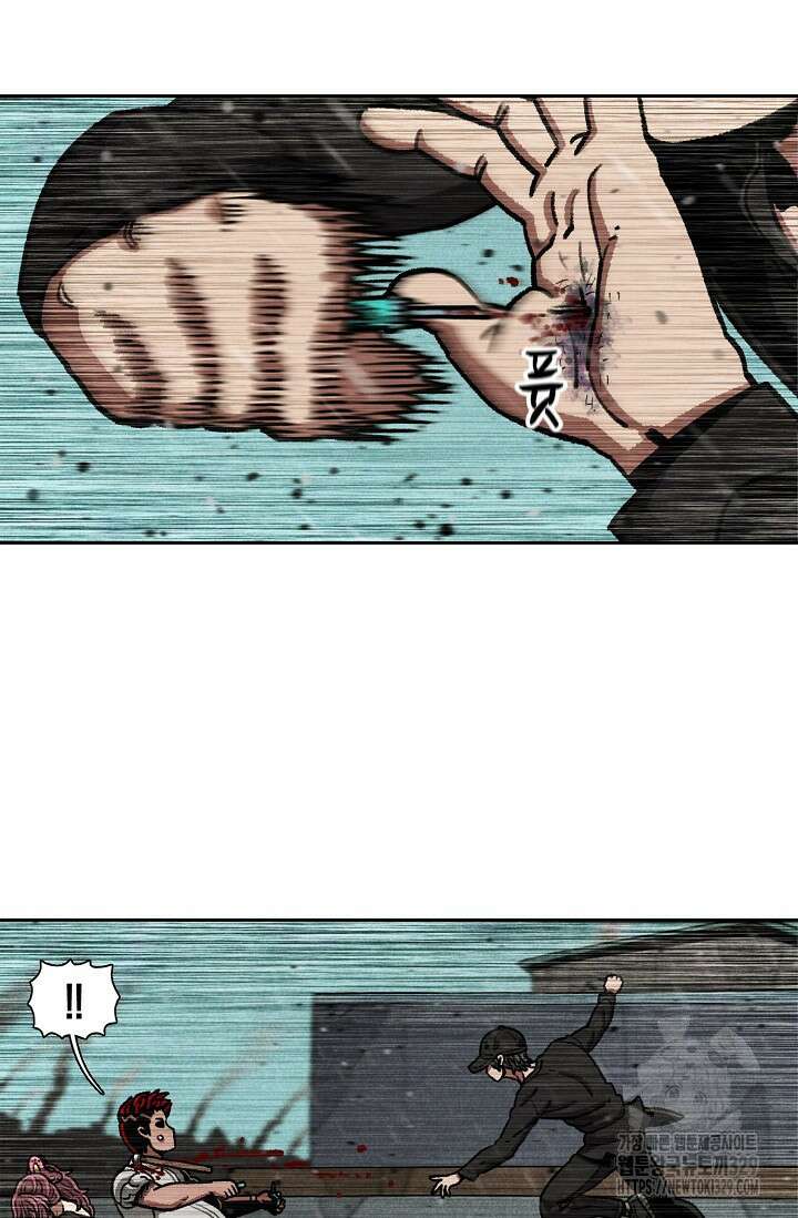 465일 16화 14