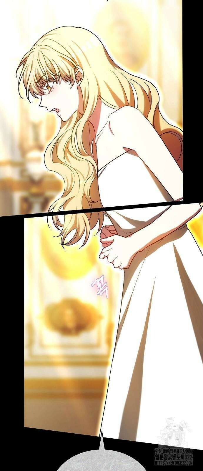 맞바람을 핀다는 건 56화 16
