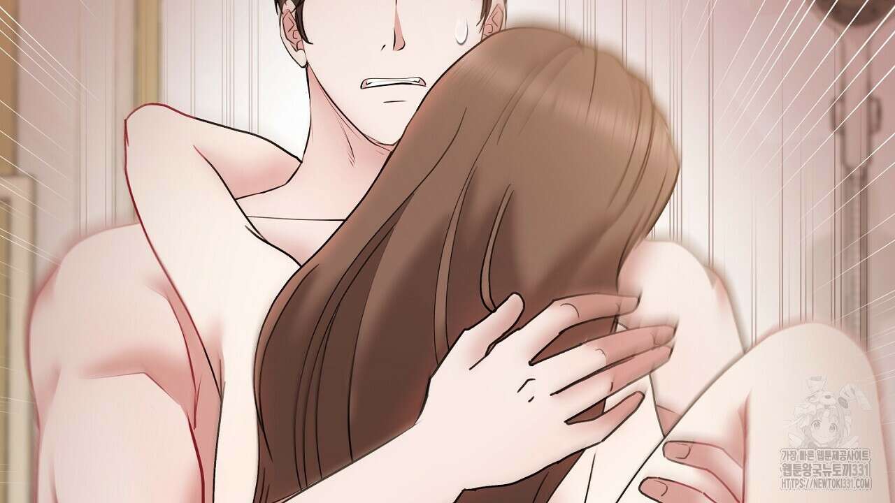 위험한 16화 23