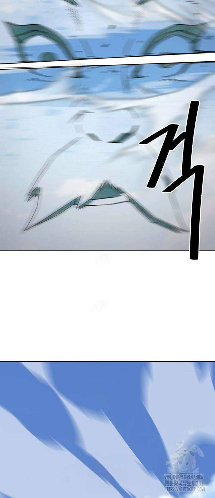 사천당가의 검신급 소가주가 되었다 8화 9