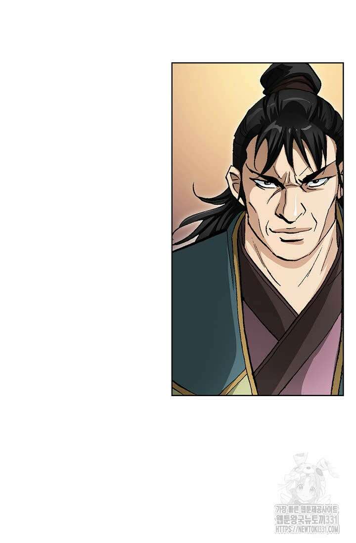무쌍 52화 10
