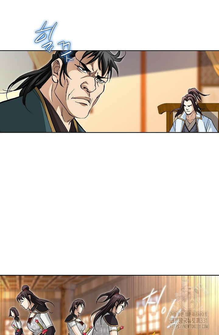 무쌍 52화 18