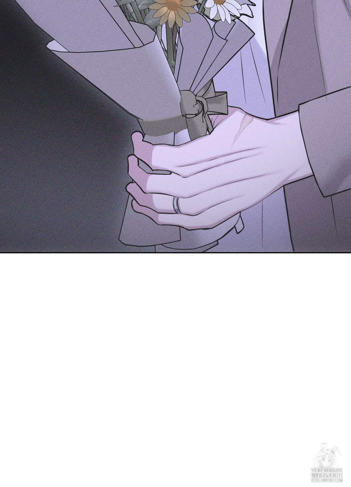깨진 사랑의 형태 45화 3