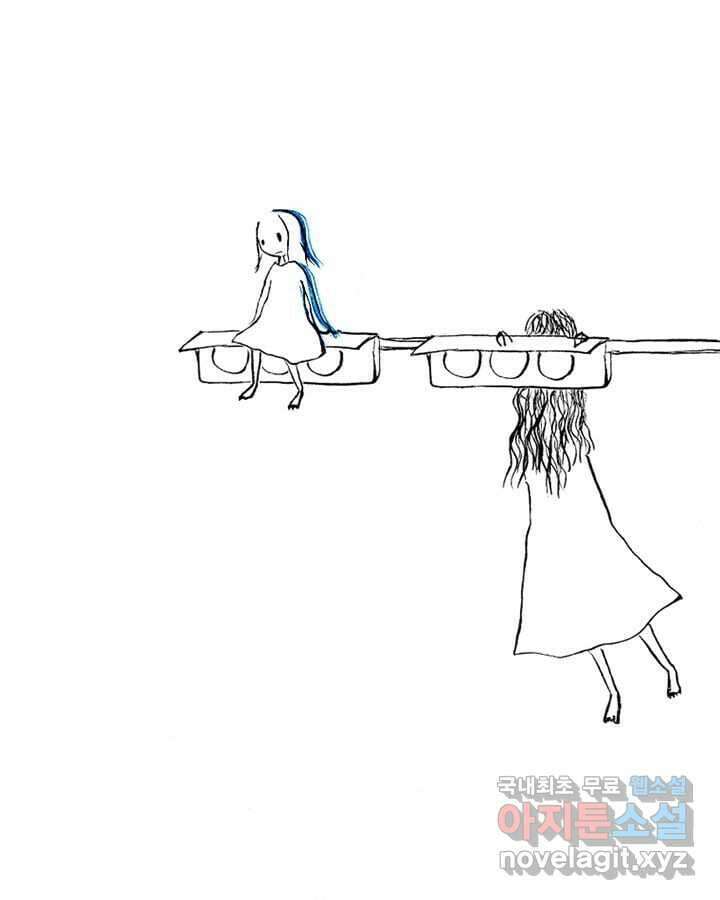 아 지갑놓고나왔다 시즌1 1 1