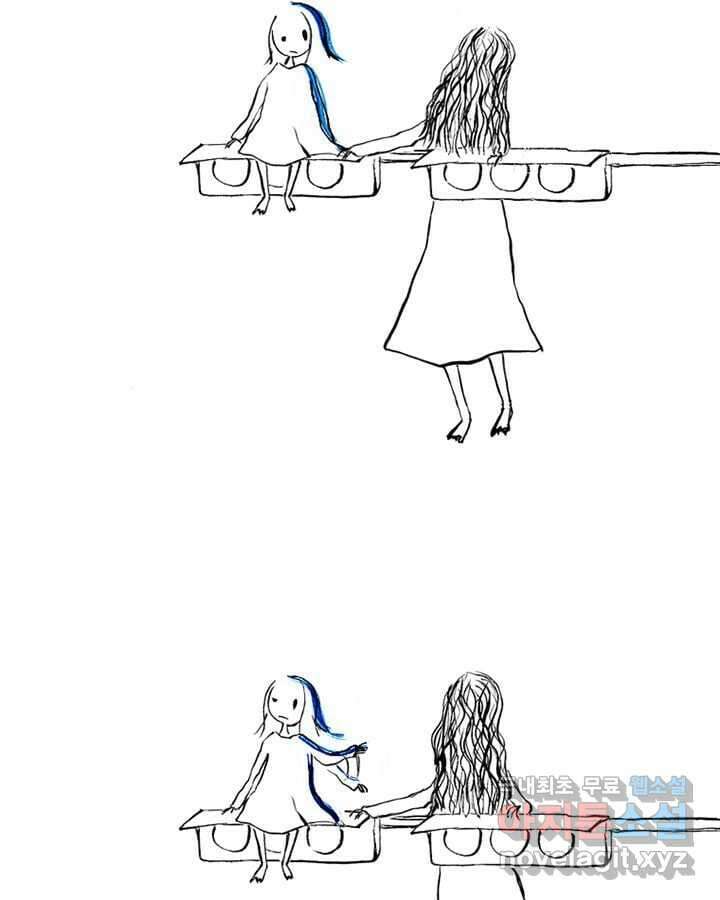 아 지갑놓고나왔다 시즌1 1 2
