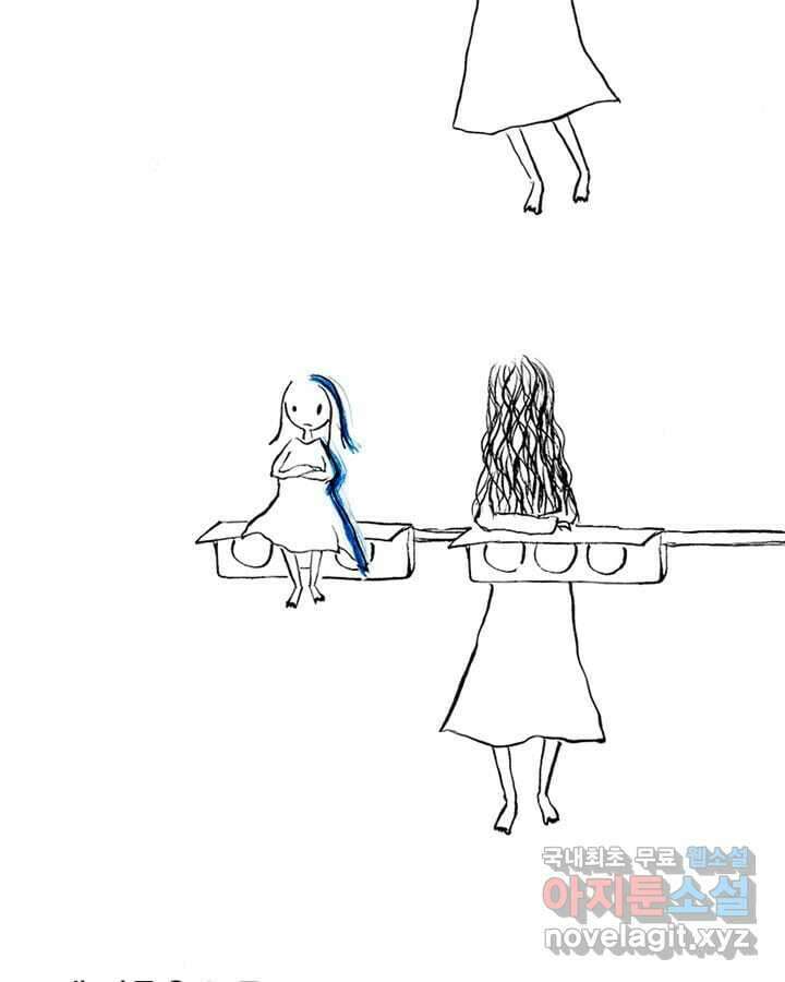 아 지갑놓고나왔다 시즌1 1 3