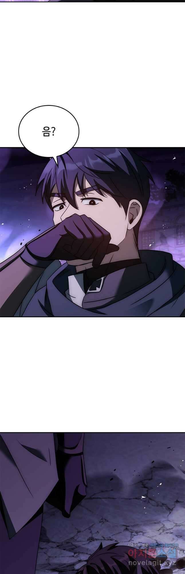 회귀한 마왕은 착하게 산다 27화 3